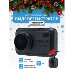 Видеорегистратор TrendVision TDR-721S EVO PRO (черный)