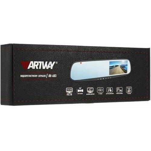 Видеорегистратор-зеркало Artway AV-603 (черный) 4