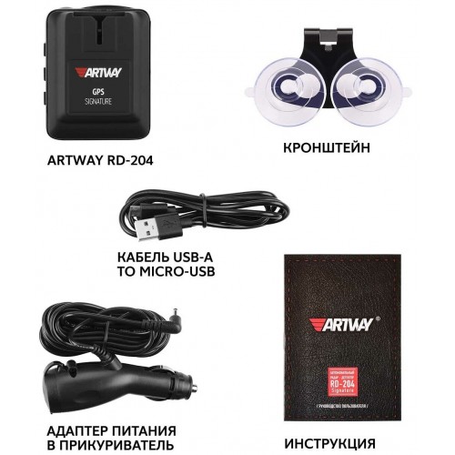 Радар-детектор Artway RD-204 Signature + GPS 1