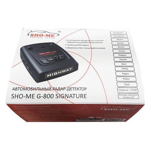 Радар-детектор SHO-ME G-800 Signature 4