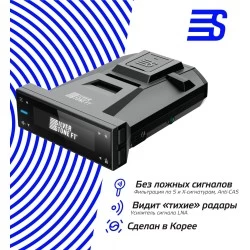 Радар-детектор SilverStone F1 Sochi Pro