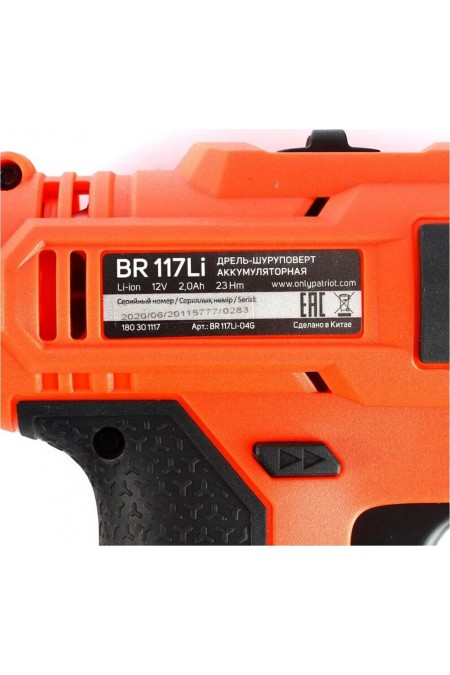 Дрель-шуруповерт Patriot THE ONE BR 117Li (180301117) 5