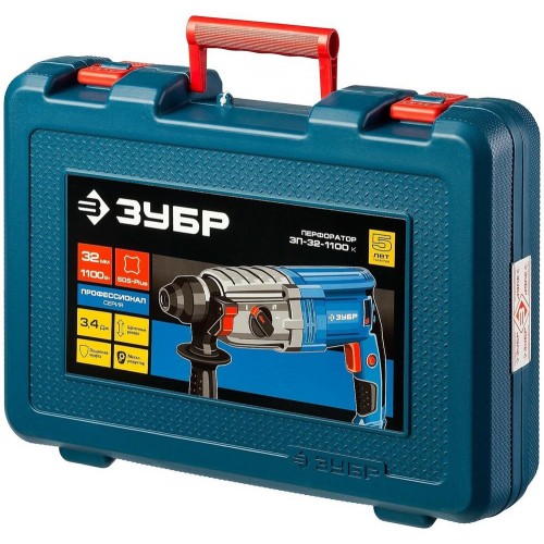 Перфоратор ЗУБР ЗП-32-1100 К 9