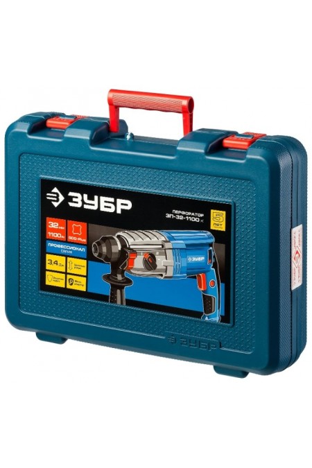 Перфоратор ЗУБР ЗП-32-1100 К 20