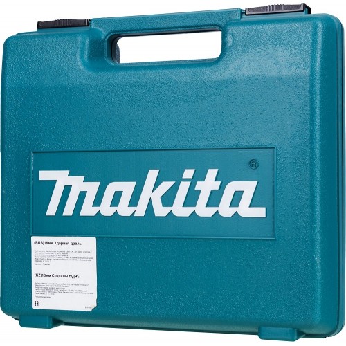 Дрель ударная Makita HP1641K 11