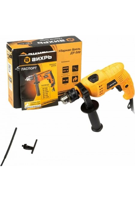 Дрель ударная ВИХРЬ ДУ-500 6