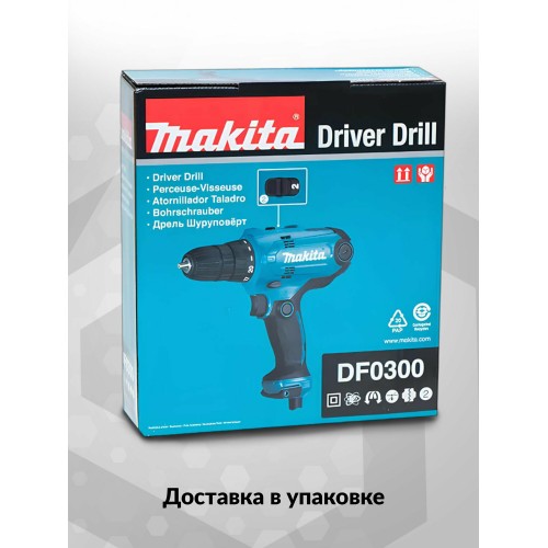 Дрель безударная Makita DF0300 5
