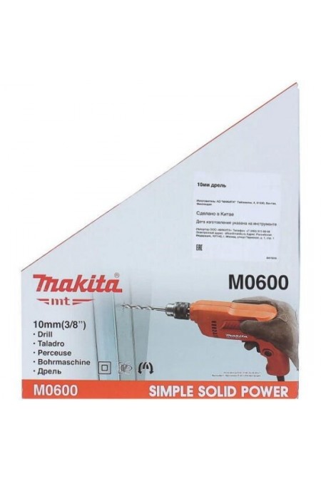 Дрель безударная Makita M0600 2