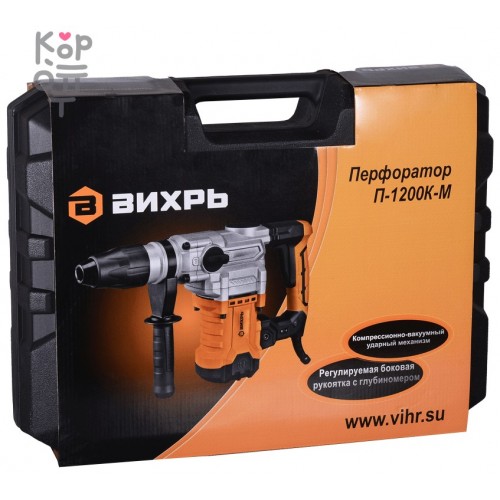 Дрель-миксер Вихрь Д-1000М (72/8/8) 5