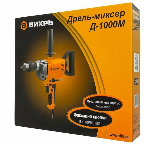 Дрель-миксер Вихрь Д-1000М (72/8/8) 9