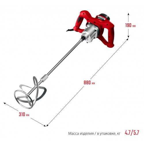 Дрель-миксер Зубр МР-1050-1 3