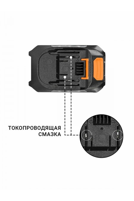 Дрель-шуруповерт BORT BA-21U (93415926) 1