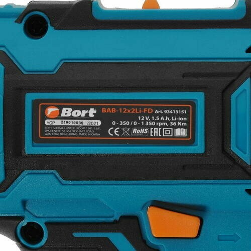 Дрель-шуруповерт Bort BAB-12x2Li-FD (93413151) 9