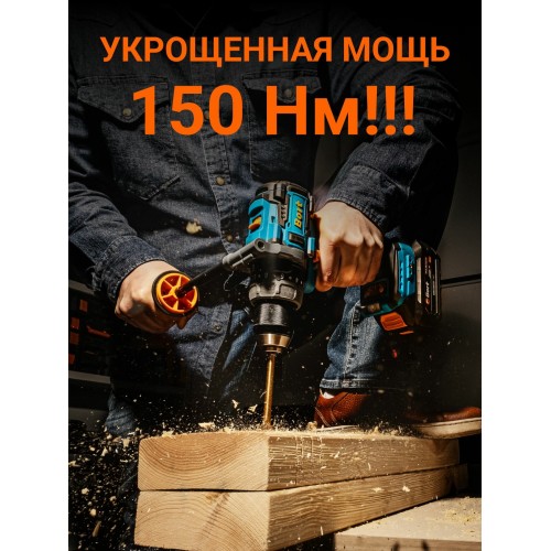 Дрель-шуруповерт BORT BAB-21X (93414929) без АКБ и ЗУ 2