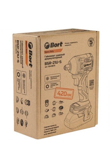 Дрель-шуруповерт BORT BSR-21U-S (93418675) без АКБ и ЗУ 8
