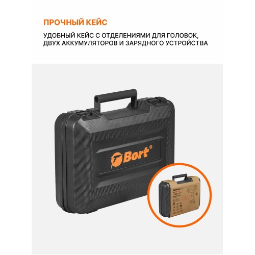 Дрель-шуруповерт BORT BSR-21U-XL (93418644) без АКБ и ЗУ 2