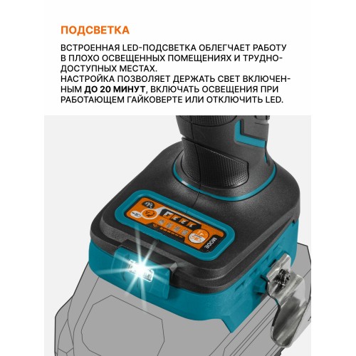 Дрель-шуруповерт BORT BSR-21U-XL (93418644) без АКБ и ЗУ 5