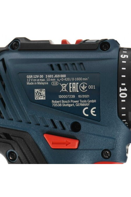 Дрель-шуруповерт Bosch GSR 12V-30 (06019G9000) 9