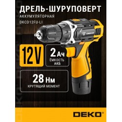 Дрель-шуруповерт Deko DKCD12FU-Li (063-4100)