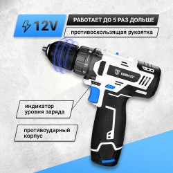 Дрель-шуруповерт Deko GCD12DU3 SNOW WHITE SET1 (063-4170)