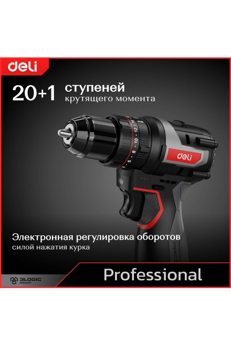 Дрель-шуруповерт Deli DE-CZ16-1D2 5