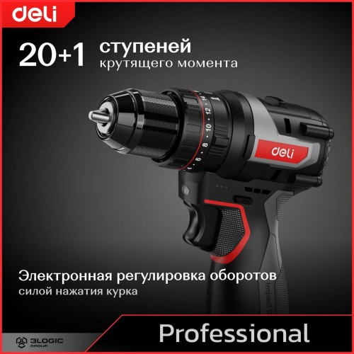 Дрель-шуруповерт Deli DE-CZ16-1D2 5