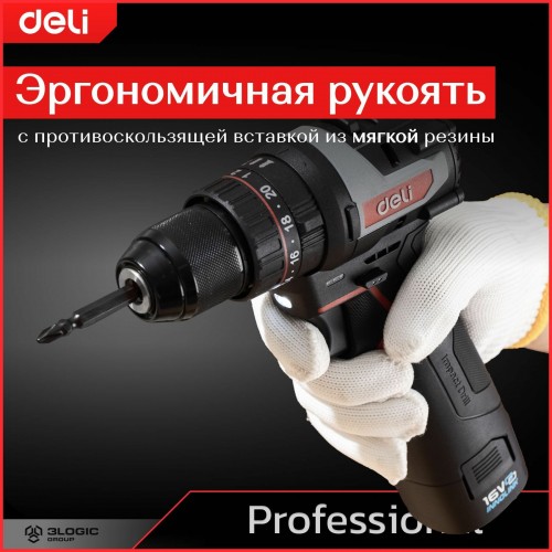 Дрель-шуруповерт Deli DE-CZ16-1D2 9