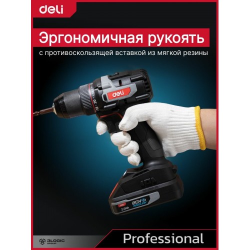 Дрель-шуруповерт Deli DE-DZ20-2D2 5