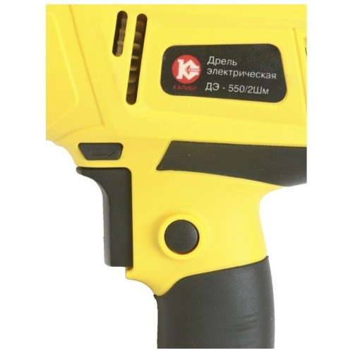 Дрель-шуруповерт Калибр ДЭ- 550/2ШМ 3