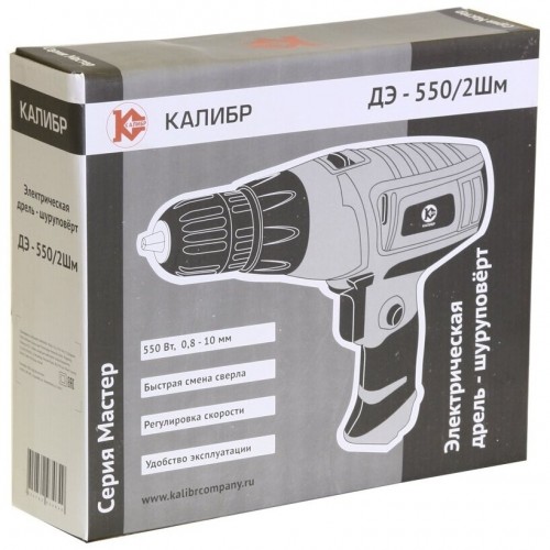 Дрель-шуруповерт Калибр ДЭ- 550/2ШМ 4