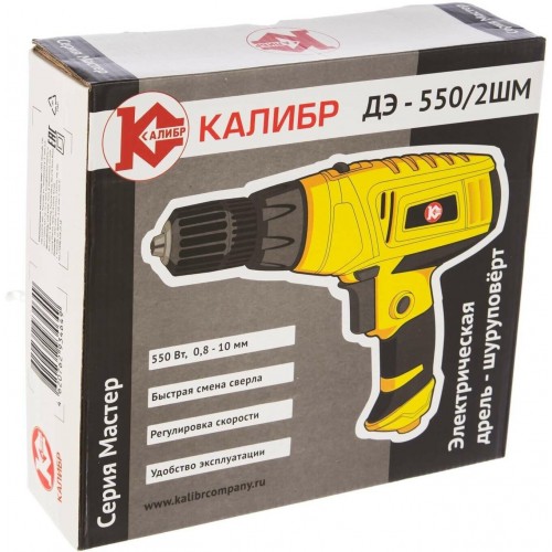 Дрель-шуруповерт Калибр ДЭ- 550/2ШМ 7