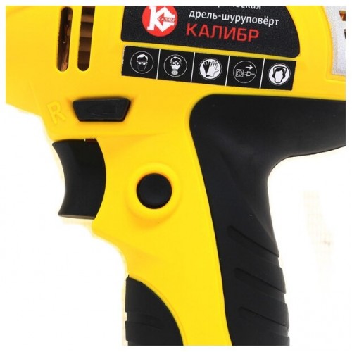 Дрель-шуруповерт КАЛИБР ДЭ-550ШМ 3
