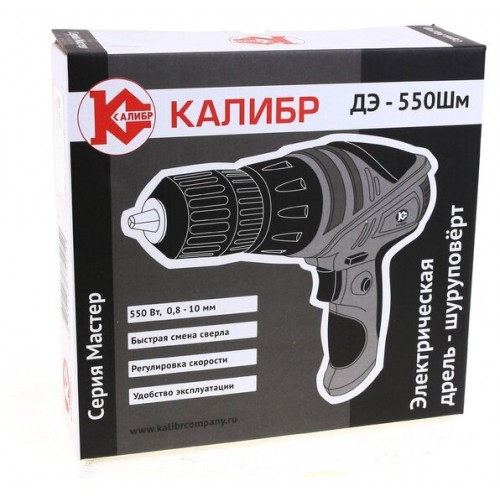 Дрель-шуруповерт КАЛИБР ДЭ-550ШМ 4