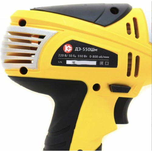 Дрель-шуруповерт КАЛИБР ДЭ-550ШМ 7