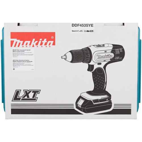 Дрель-шуруповерт Makita DDF453SYE 9