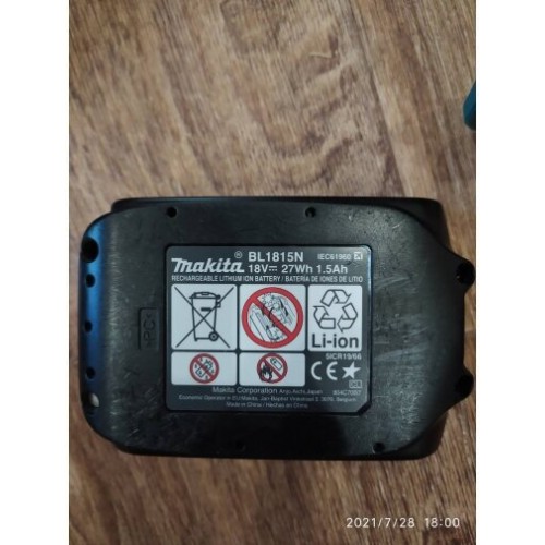 Дрель-шуруповерт Makita DDF453SYX5 4