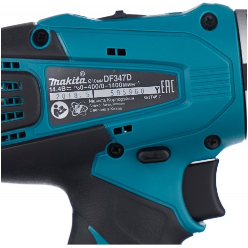 Дрель-шуруповерт Makita DF347DWE 2