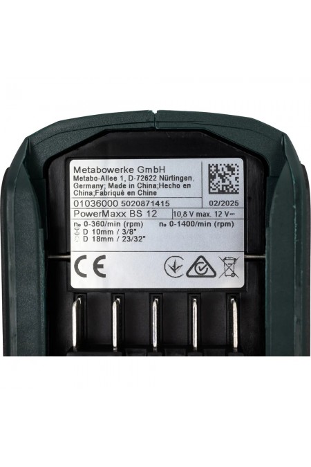 Дрель-шуруповерт Metabo PowerMaxx BS 12V (318003600) 7