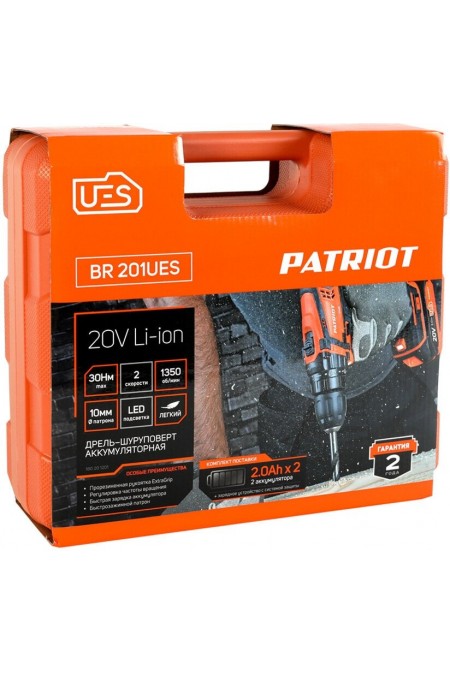 Дрель-шуруповерт Patriot BR 201UES (180201201) кейс 3