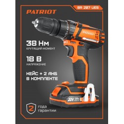 Дрель-шуруповерт PATRIOT BR 207UES (180301507)