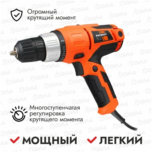 Дрель-шуруповерт PATRIOT FS 300 (120301400) 3