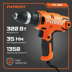 Дрель-шуруповерт PATRIOT FS 306 (120301402)