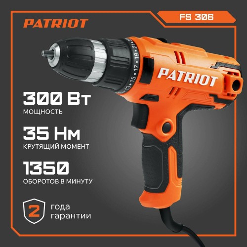 Дрель-шуруповерт PATRIOT FS 306 (120301402) 