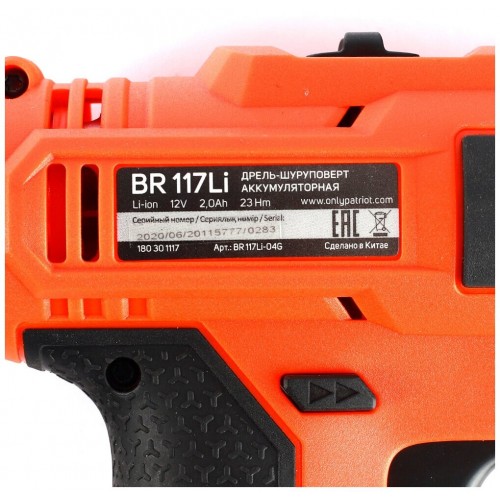 Дрель-шуруповерт Patriot THE ONE BR 117Li (180301117) 1