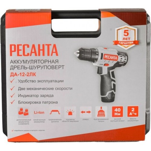 Дрель-шуруповерт Ресанта ДА-12-2ЛК (75/14/2) 6
