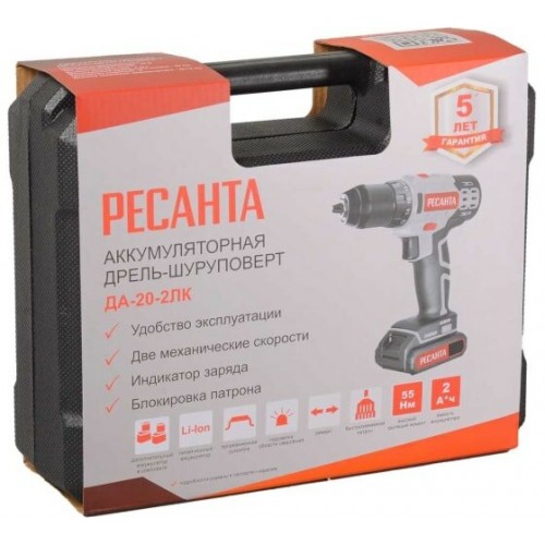 Дрель-шуруповерт Ресанта ДА-20-2ЛК (75/14/11) 5