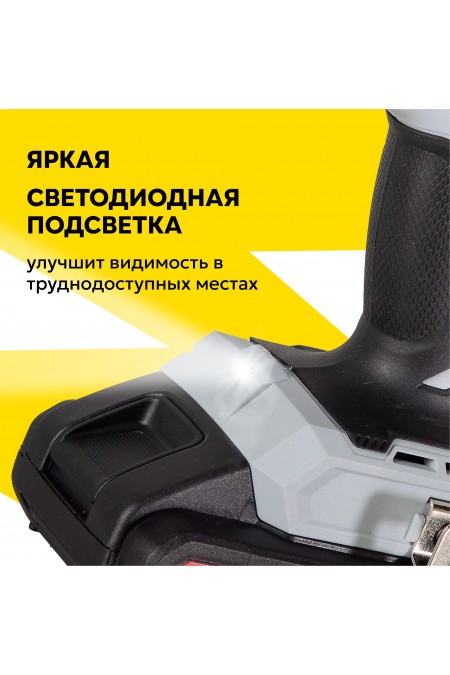 Дрель-шуруповерт Ресанта ДА-20-2ЛК-Б (75/14/10) 3
