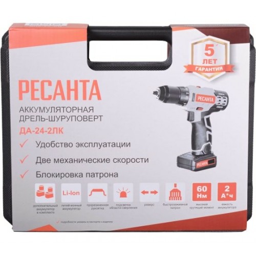 Дрель-шуруповерт Ресанта ДА-24-2ЛК (75/14/7) 4