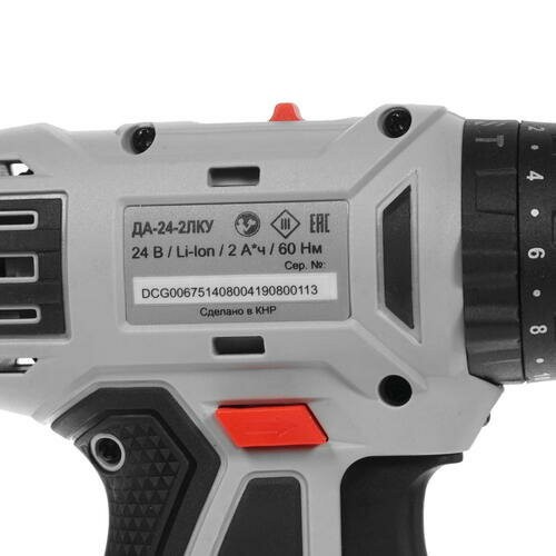 Дрель-шуруповерт Ресанта ДА-24-2ЛК-У (75/14/8) 2