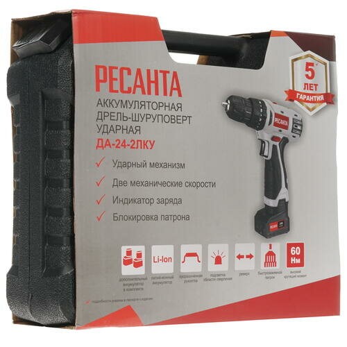 Дрель-шуруповерт Ресанта ДА-24-2ЛК-У (75/14/8) 6